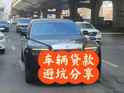 川汇汽车抵押贷款中押本不押车贷款需要什么材料?