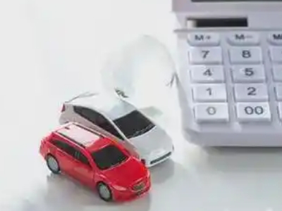 川汇汽车抵押贷款应该考虑的因素有哪些?