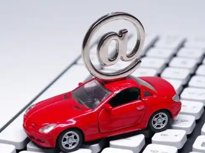 川汇汽车抵押贷款和汽车消费贷款有什么区别